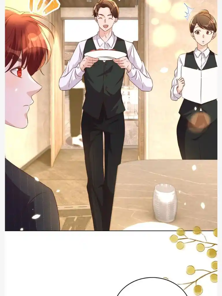 Stop Bothering Me, Emperor! Chapter 105