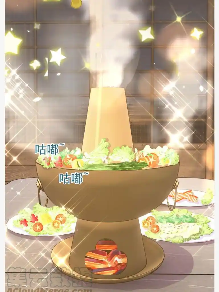 Stop Bothering Me, Emperor! Chapter 105