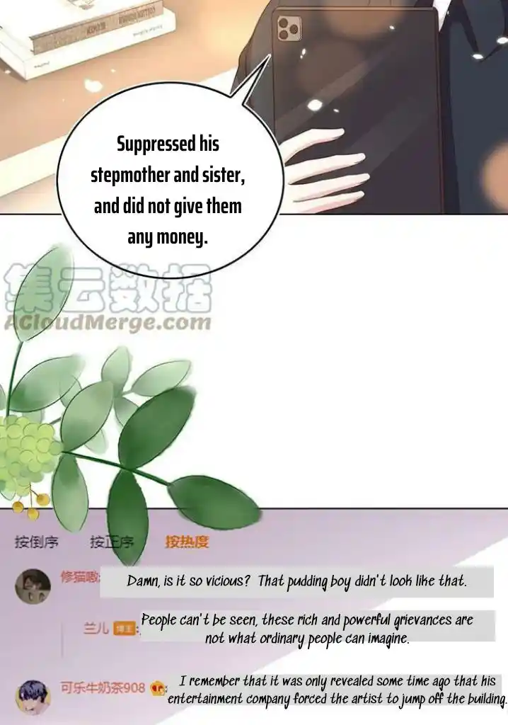 Stop Bothering Me, Emperor! Chapter 106