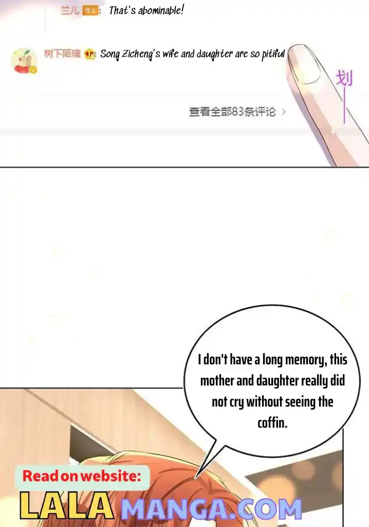 Stop Bothering Me, Emperor! Chapter 106