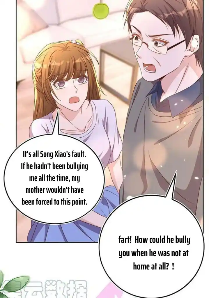 Stop Bothering Me, Emperor! Chapter 106