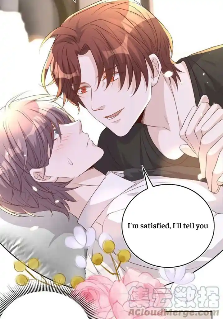 Stop Bothering Me, Emperor! Chapter 107