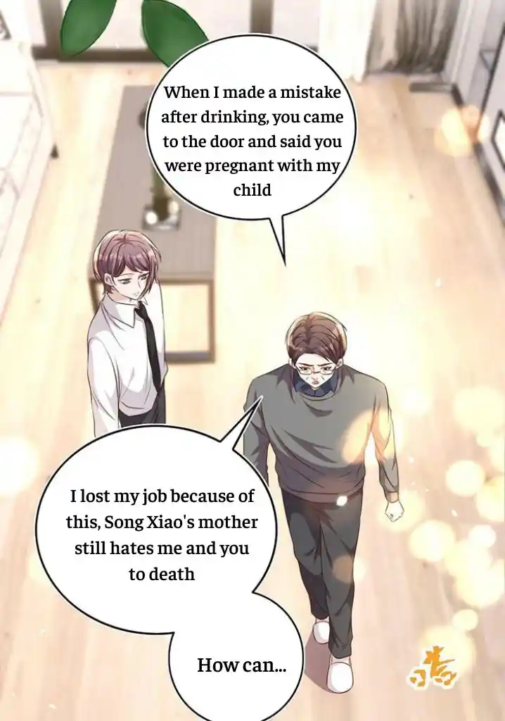 Stop Bothering Me, Emperor! Chapter 107