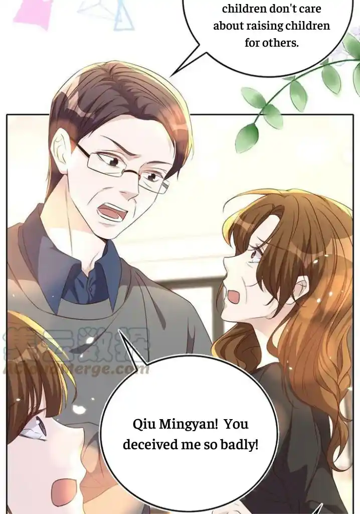 Stop Bothering Me, Emperor! Chapter 107