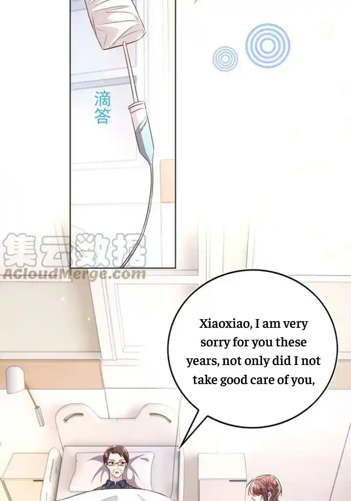 Stop Bothering Me, Emperor! Chapter 107