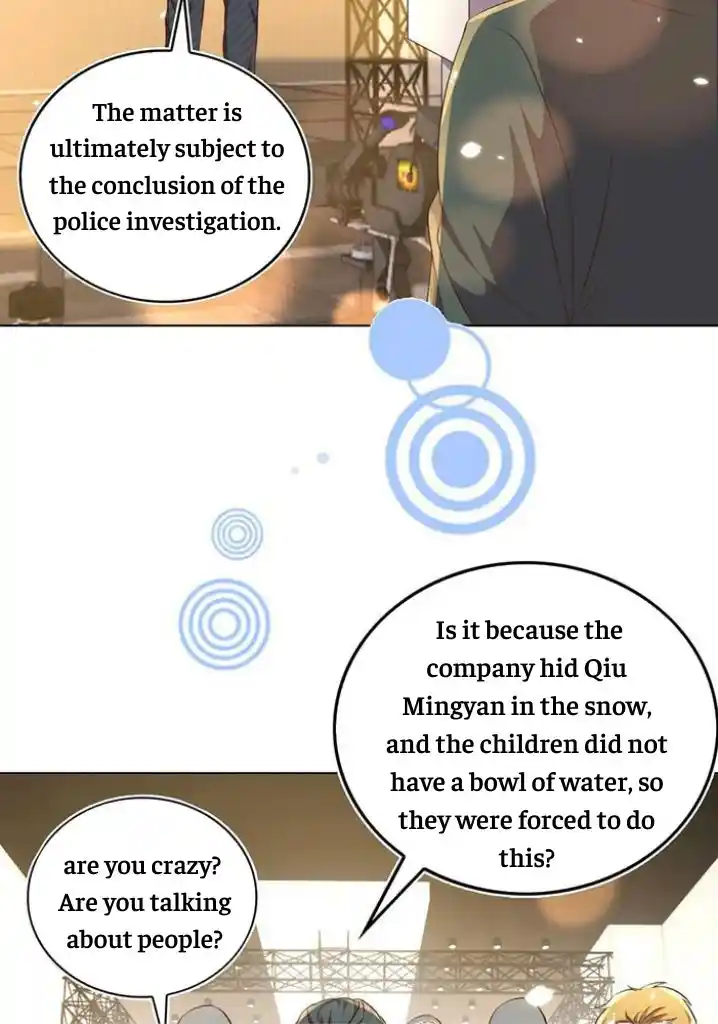 Stop Bothering Me, Emperor! Chapter 107