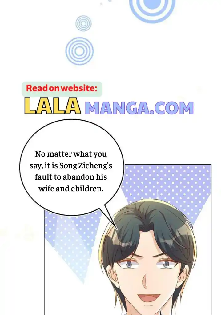 Stop Bothering Me, Emperor! Chapter 107