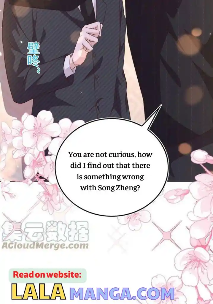 Stop Bothering Me, Emperor! Chapter 107