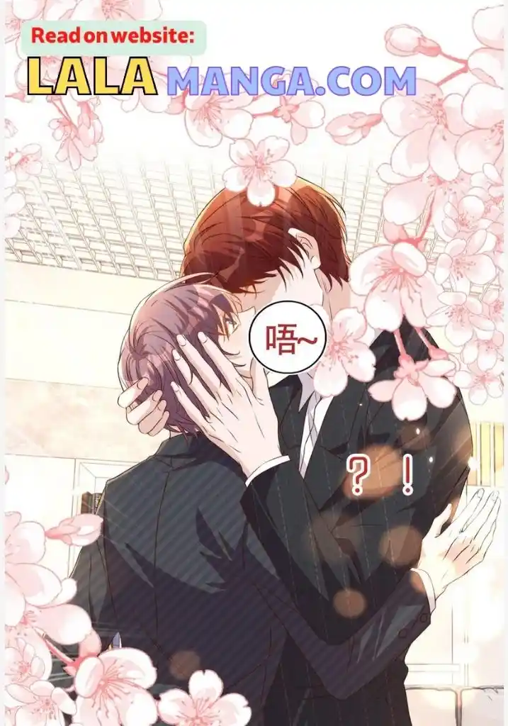 Stop Bothering Me, Emperor! Chapter 109