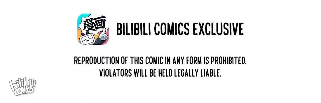 Stop Bothering Me, Emperor! Chapter 11.0: Episode 11