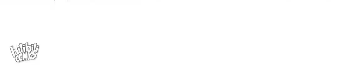 Stop Bothering Me, Emperor! Chapter 11.0: Episode 11