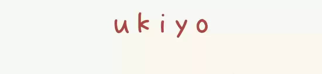 Stop Bothering Me, Emperor! Chapter 11.0: Episode 11