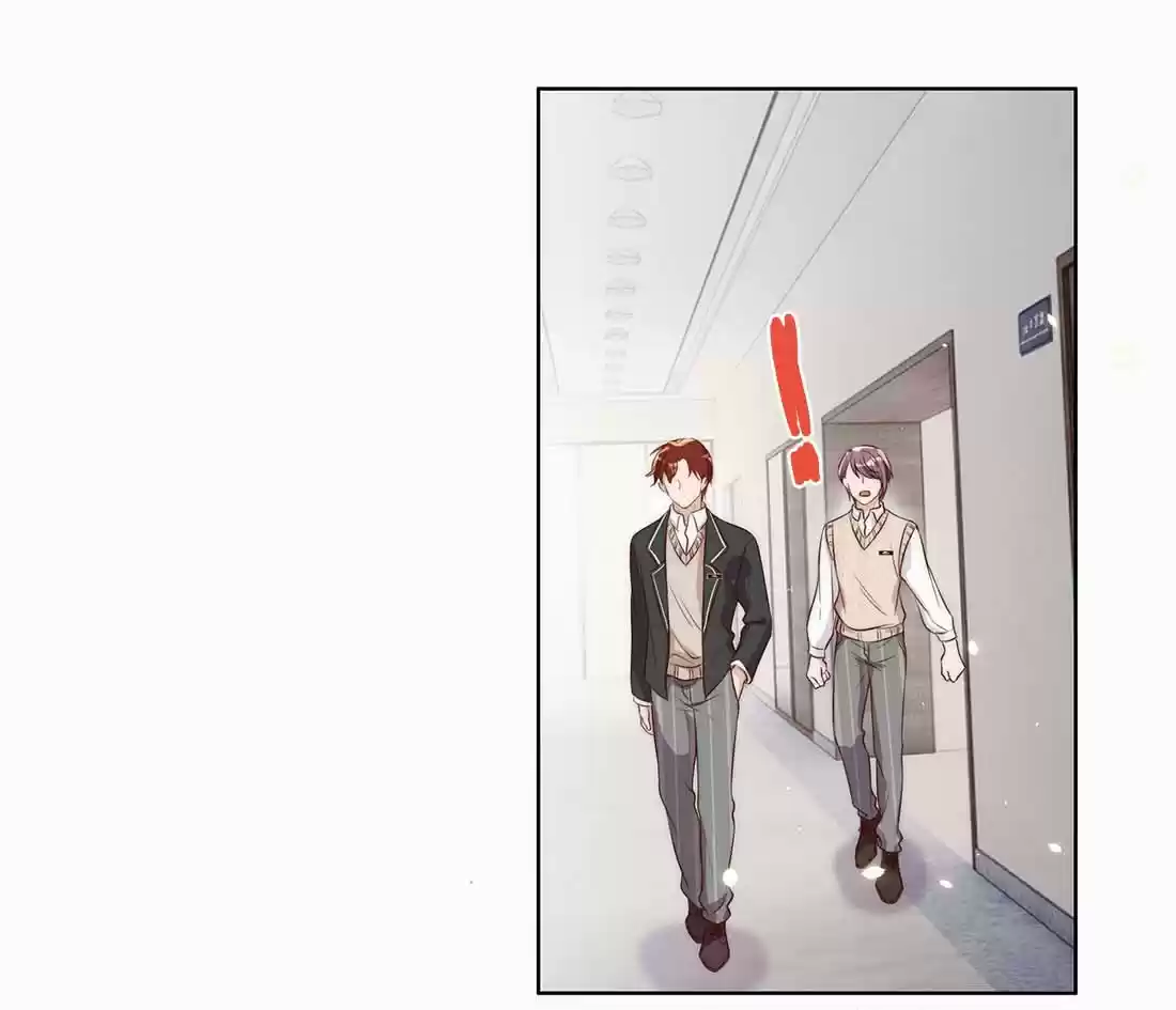 Stop Bothering Me, Emperor! Chapter 11.0: Episode 11