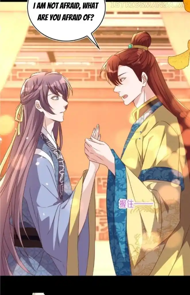 Stop Bothering Me, Emperor! Chapter 113