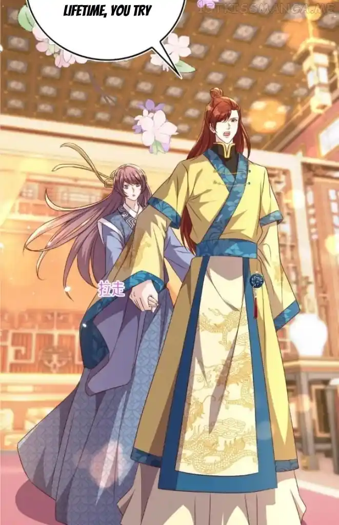 Stop Bothering Me, Emperor! Chapter 113