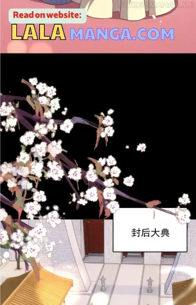 Stop Bothering Me, Emperor! Chapter 113