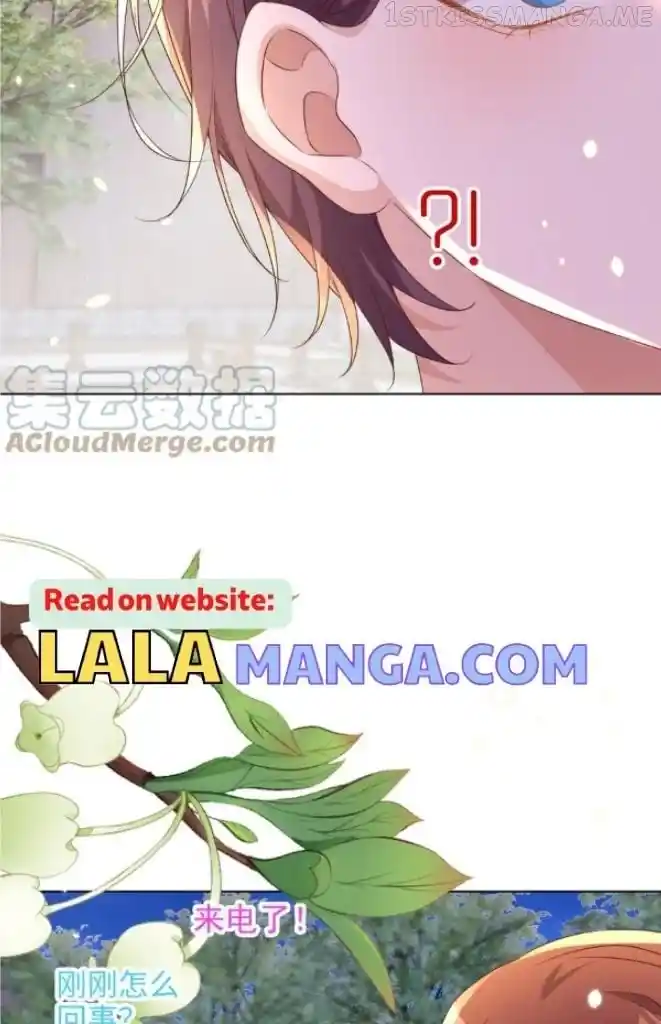 Stop Bothering Me, Emperor! Chapter 113