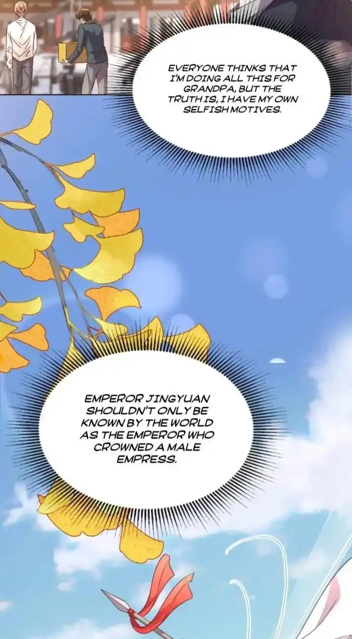 Stop Bothering Me, Emperor! Chapter 117