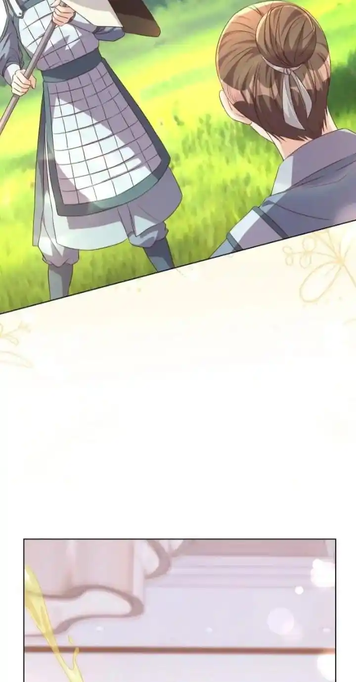 Stop Bothering Me, Emperor! Chapter 117