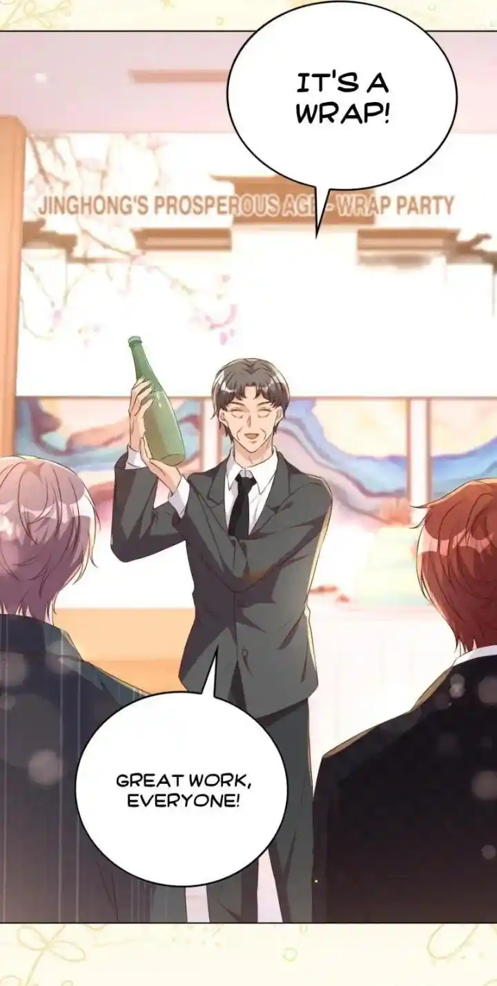 Stop Bothering Me, Emperor! Chapter 117