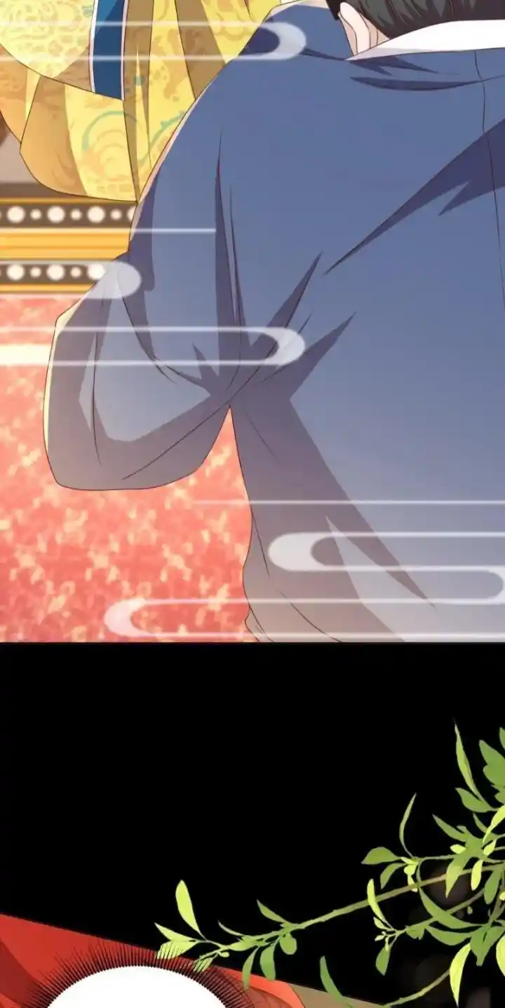 Stop Bothering Me, Emperor! Chapter 120