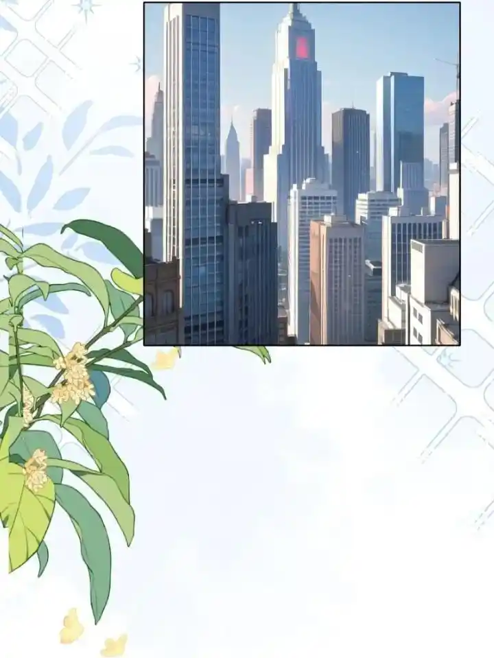 Stop Bothering Me, Emperor! Chapter 121