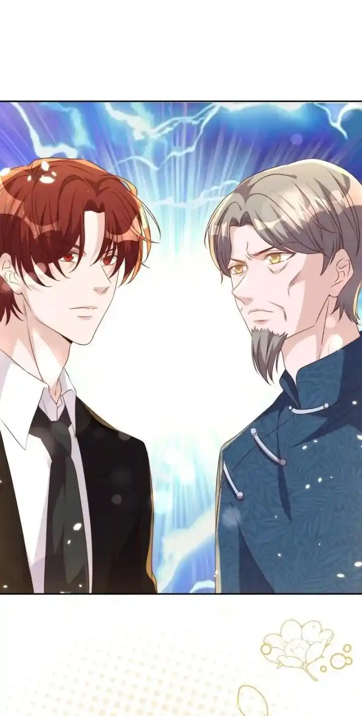 Stop Bothering Me, Emperor! Chapter 122