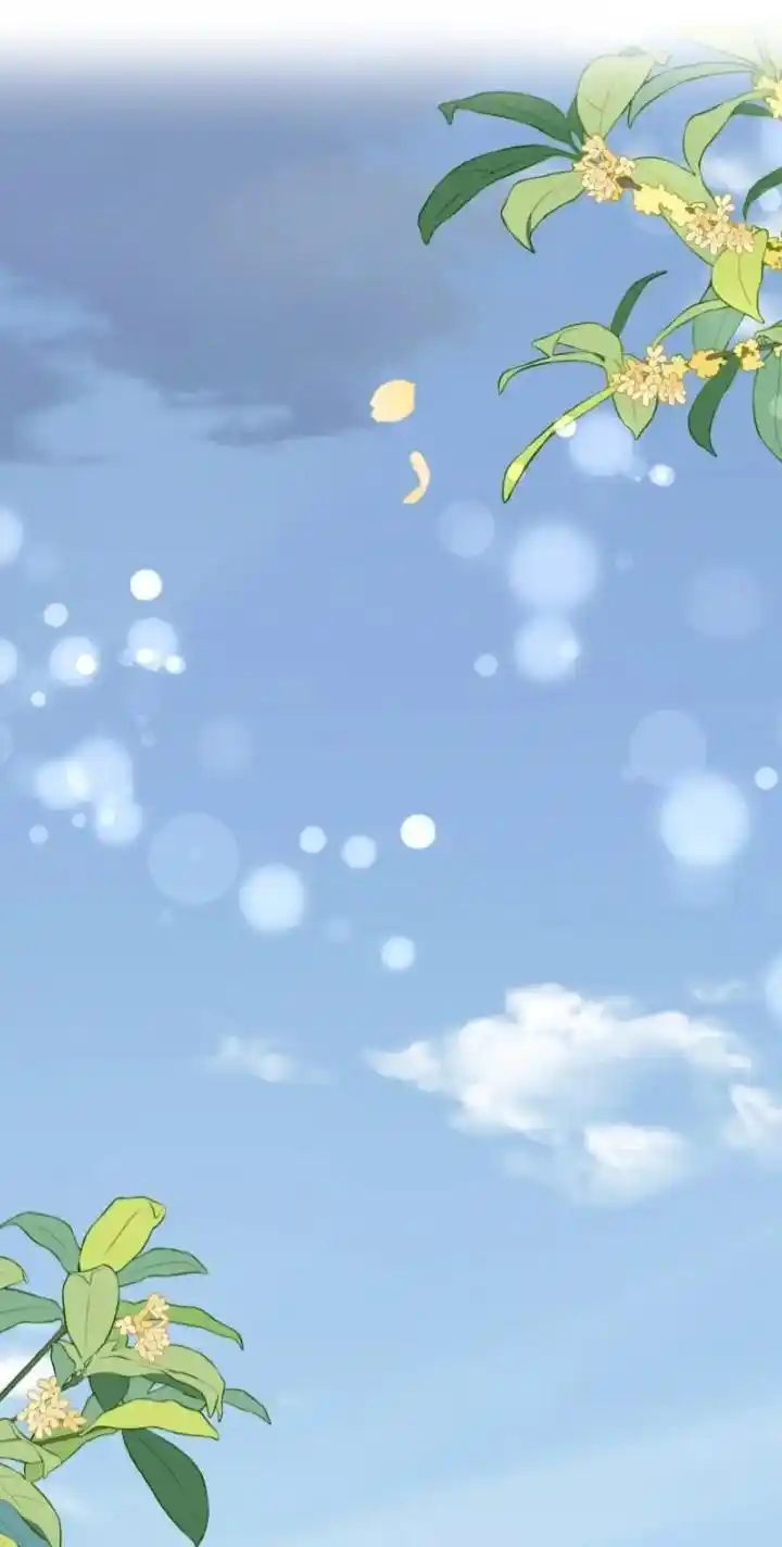 Stop Bothering Me, Emperor! Chapter 123