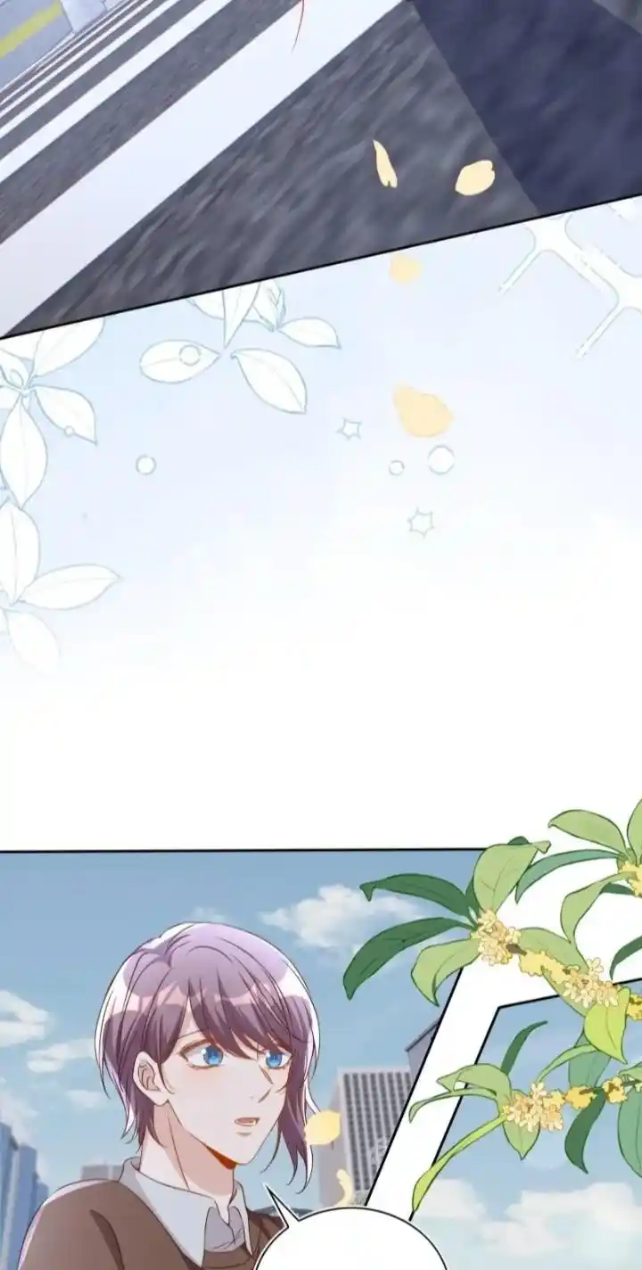 Stop Bothering Me, Emperor! Chapter 124