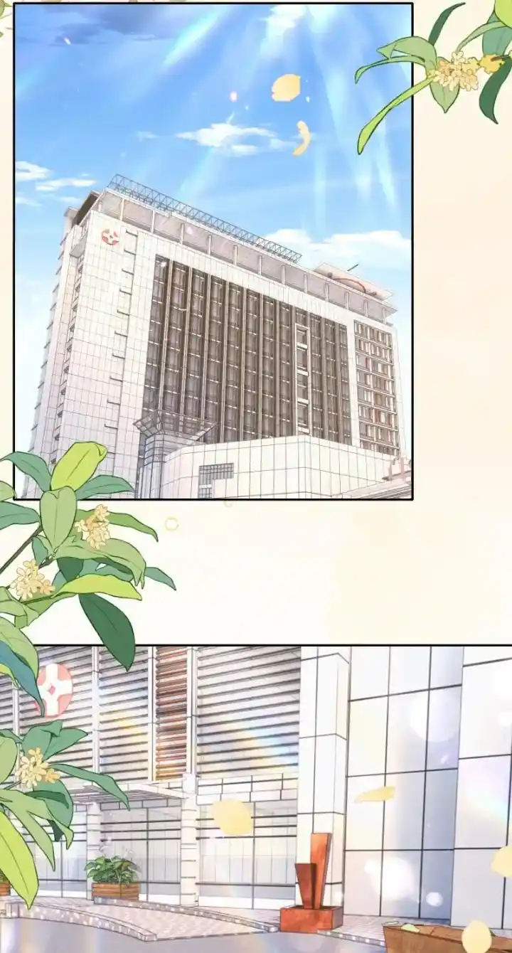 Stop Bothering Me, Emperor! Chapter 124