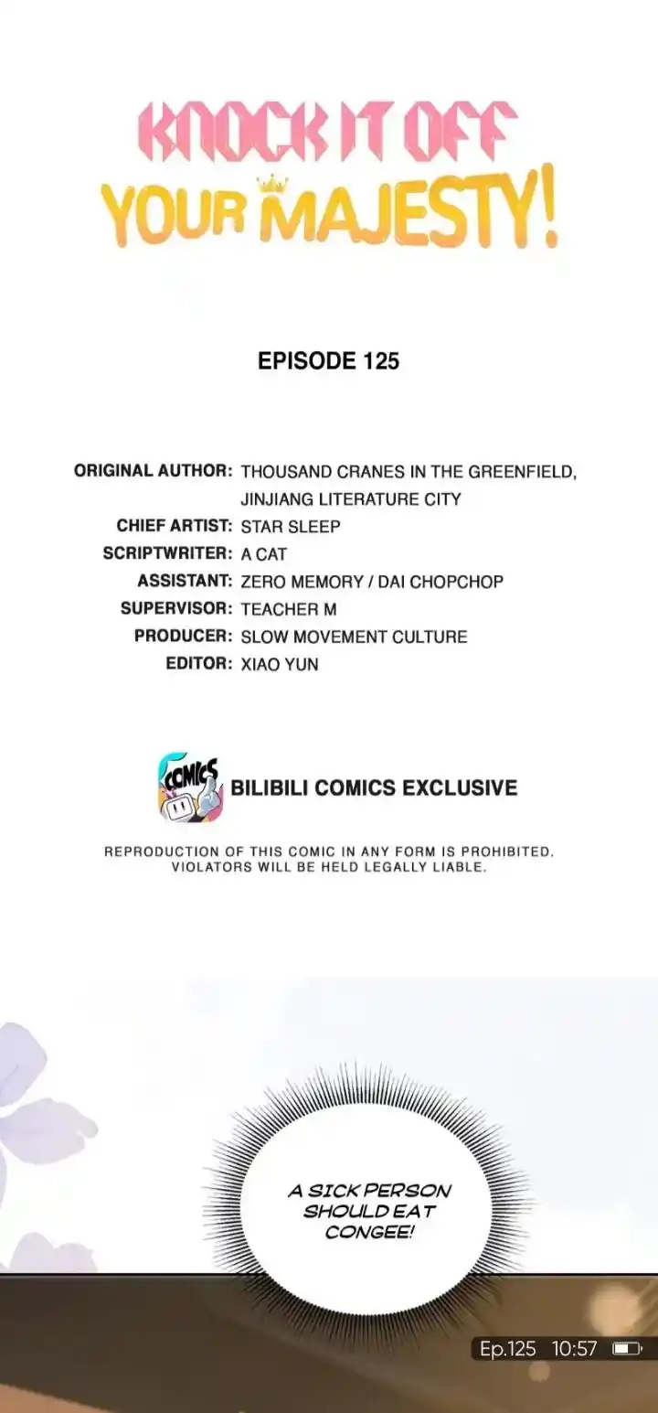 Stop Bothering Me, Emperor! Chapter 125