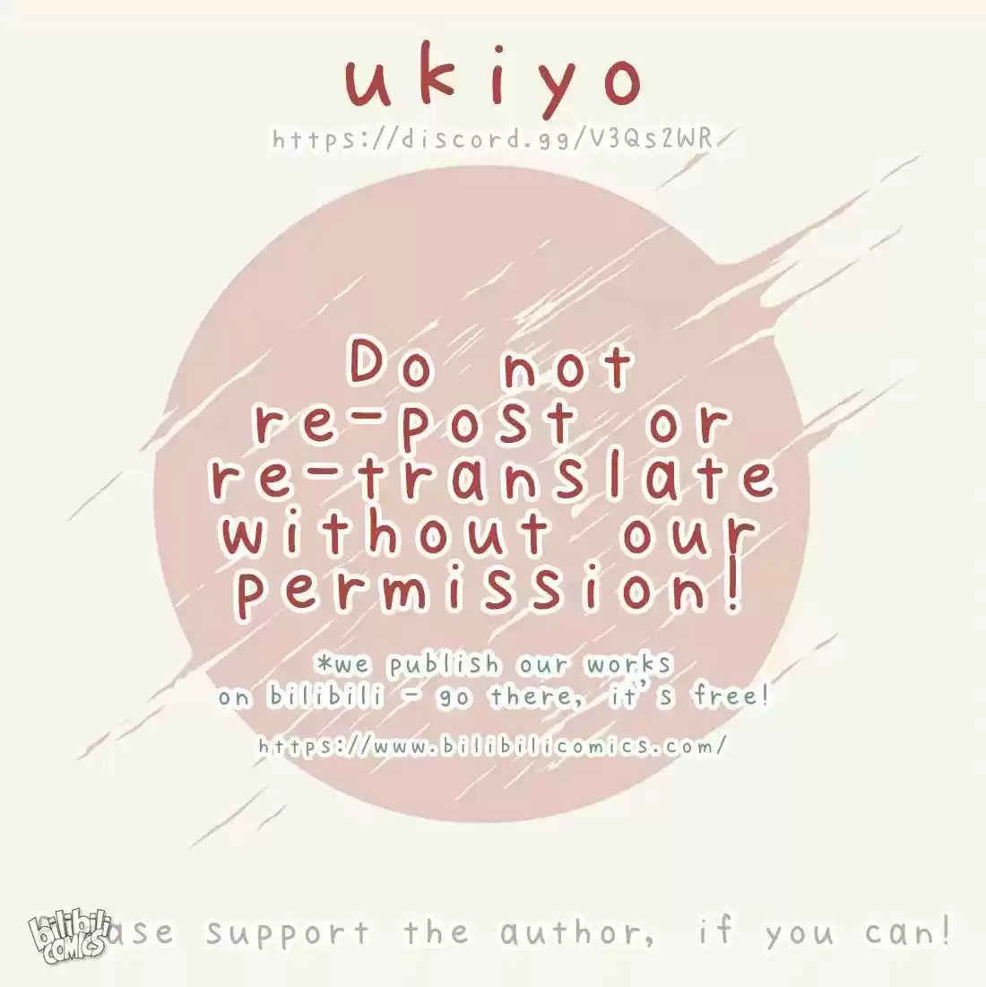 Stop Bothering Me, Emperor! Chapter 14