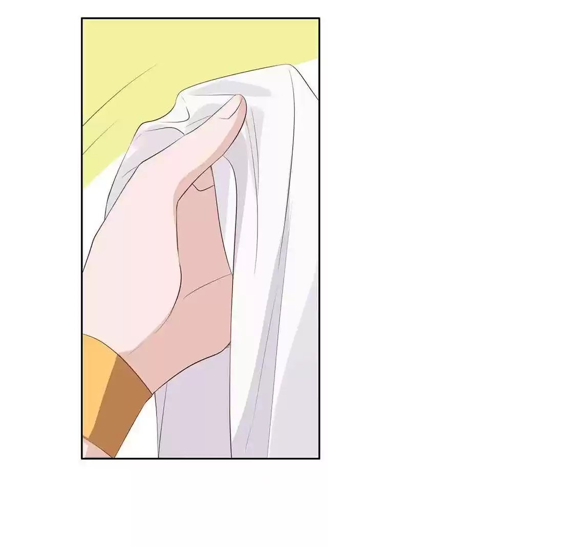 Stop Bothering Me, Emperor! Chapter 14