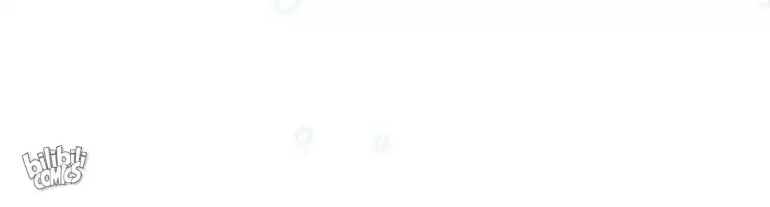 Stop Bothering Me, Emperor! Chapter 14.1