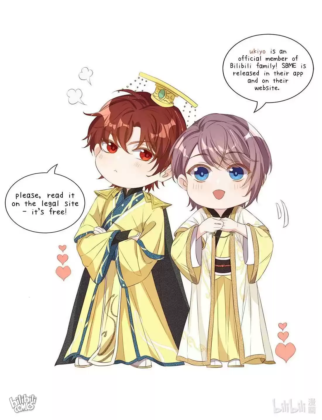 Stop Bothering Me, Emperor! Chapter 14.1