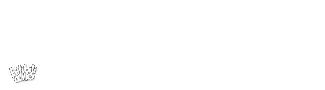 Stop Bothering Me, Emperor! Chapter 14.2