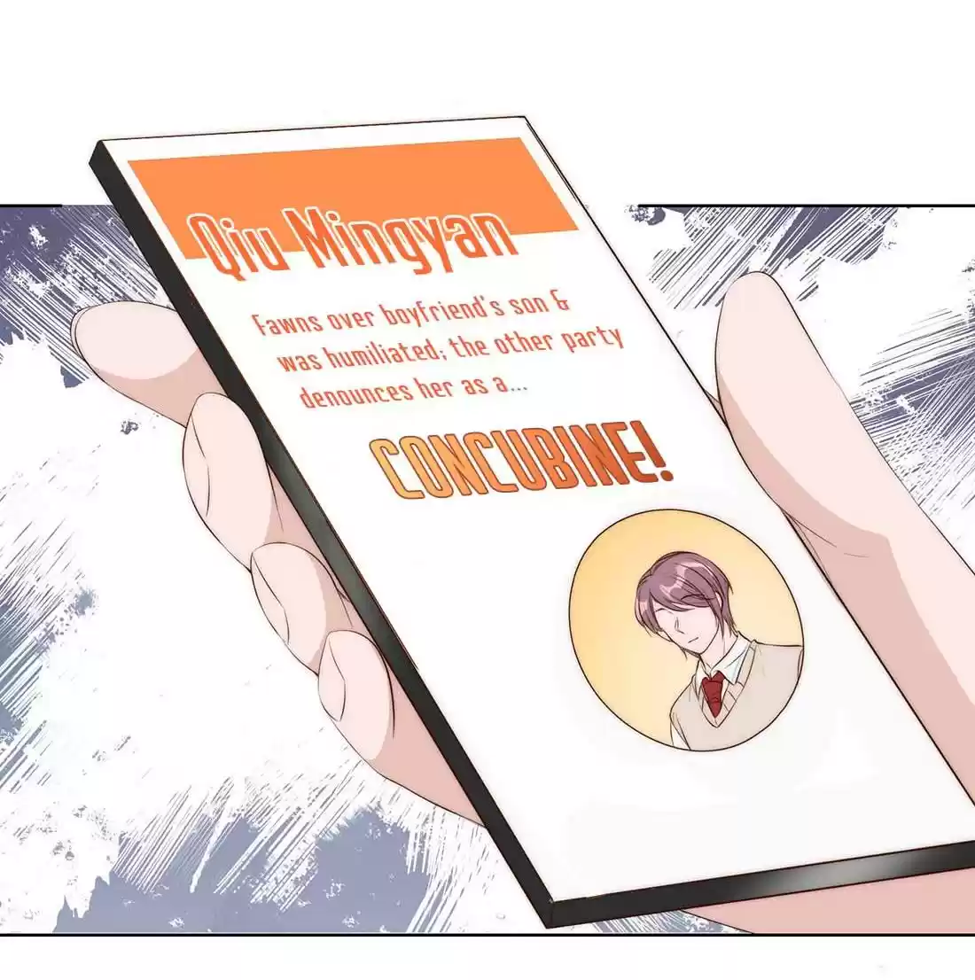 Stop Bothering Me, Emperor! Chapter 14.2