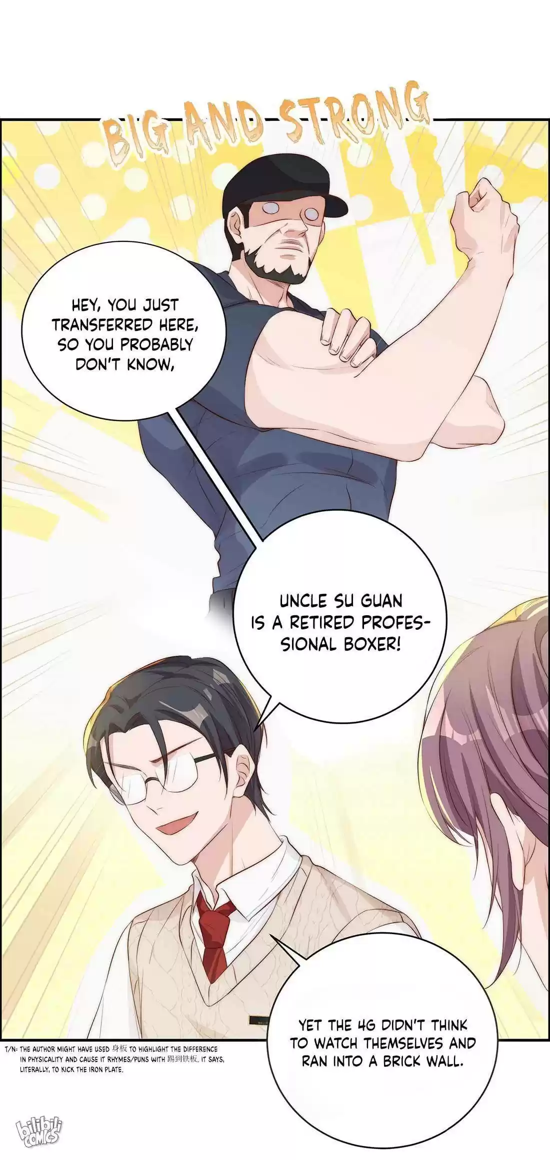 Stop Bothering Me, Emperor! Chapter 15