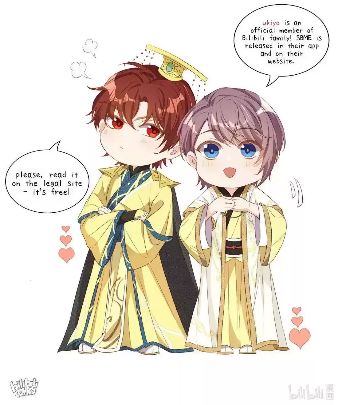 Stop Bothering Me, Emperor! Chapter 15