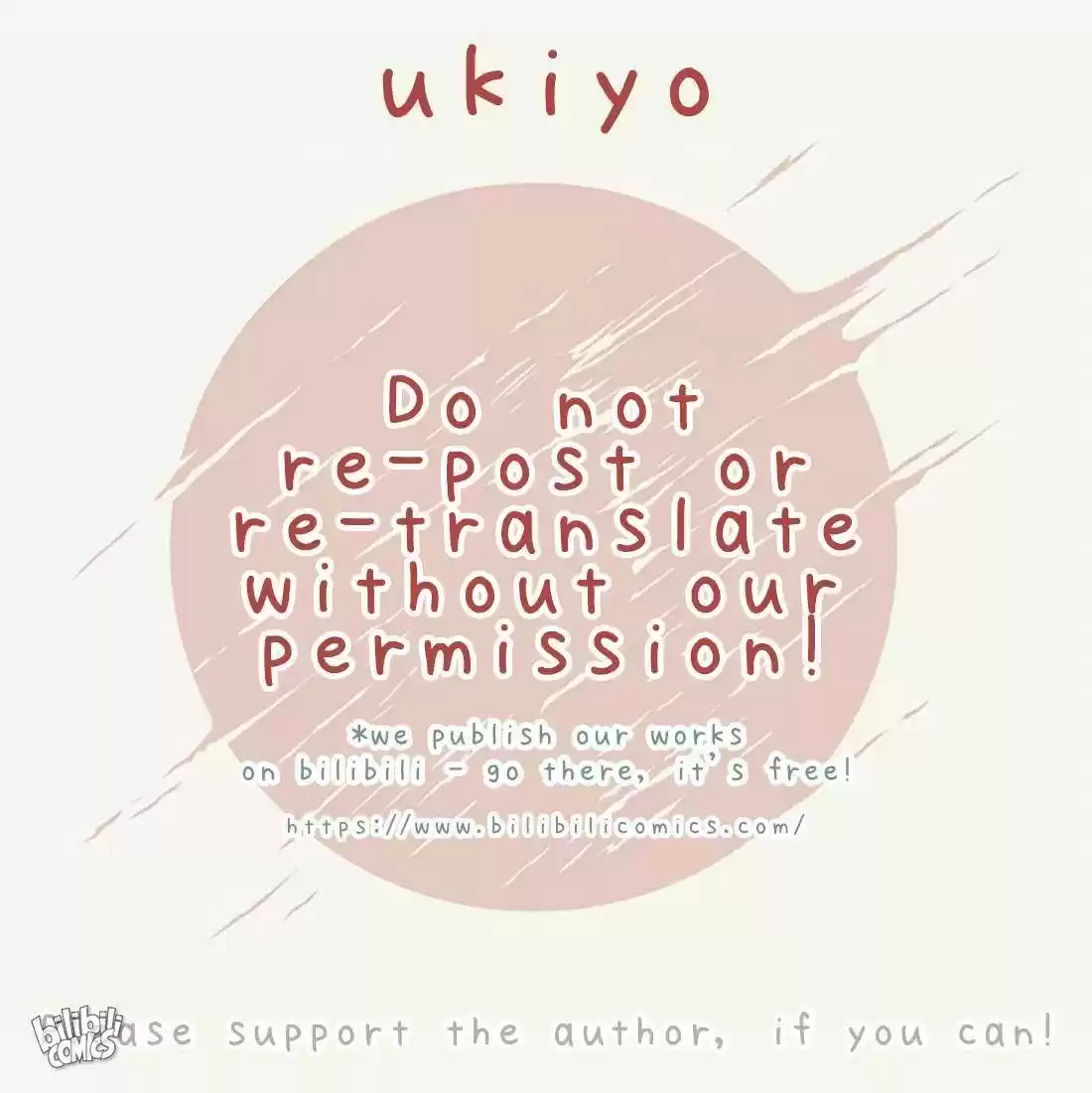 Stop Bothering Me, Emperor! Chapter 16