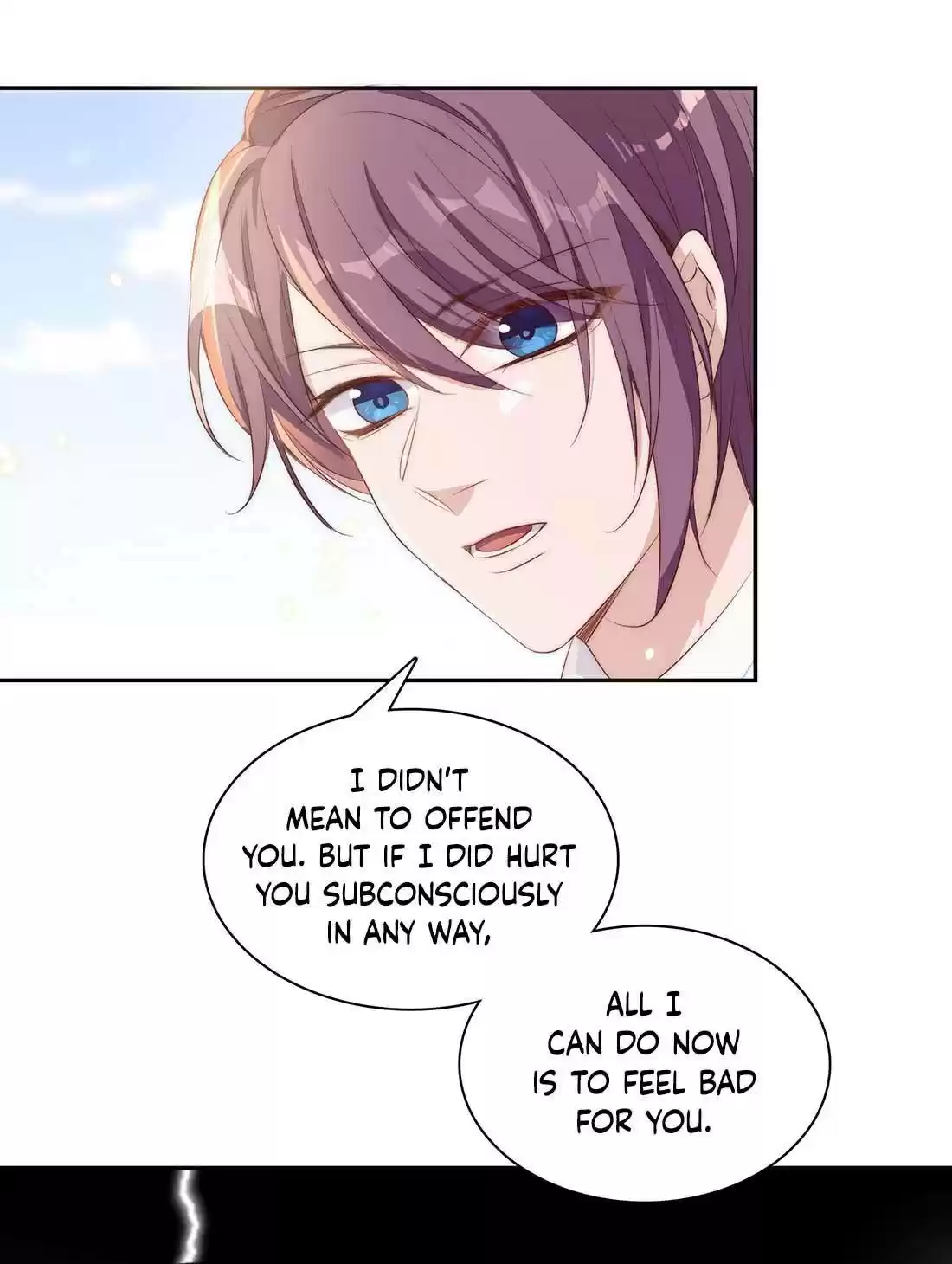 Stop Bothering Me, Emperor! Chapter 16