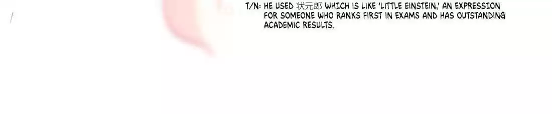 Stop Bothering Me, Emperor! Chapter 16