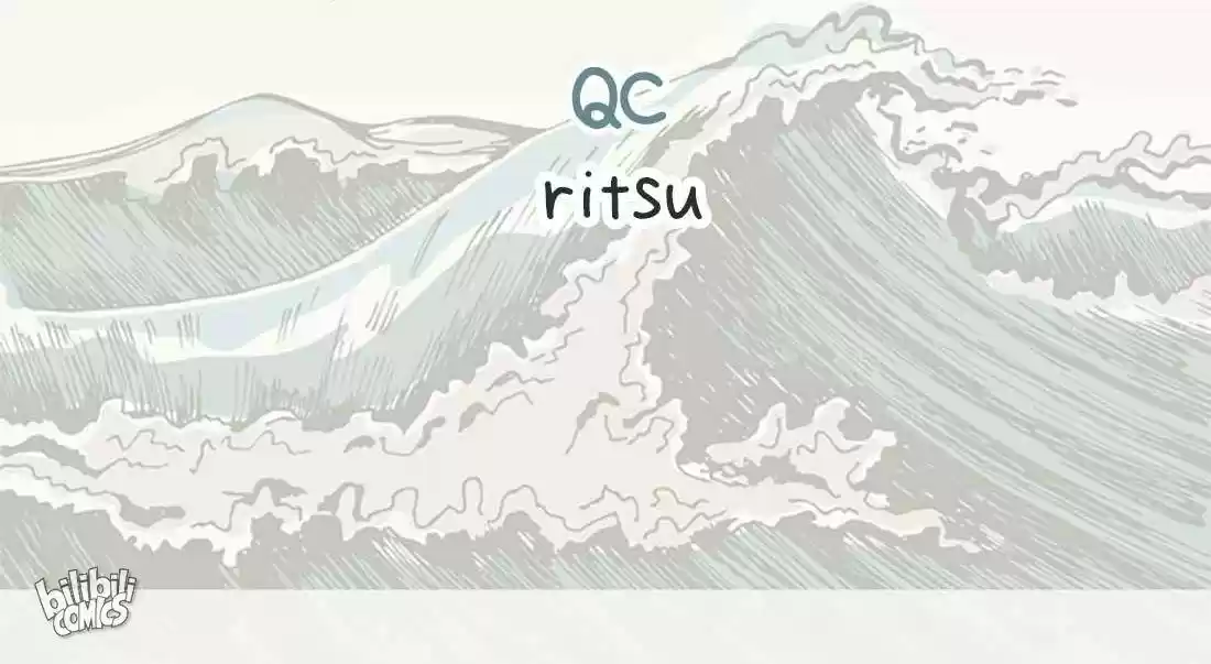 Stop Bothering Me, Emperor! Chapter 16