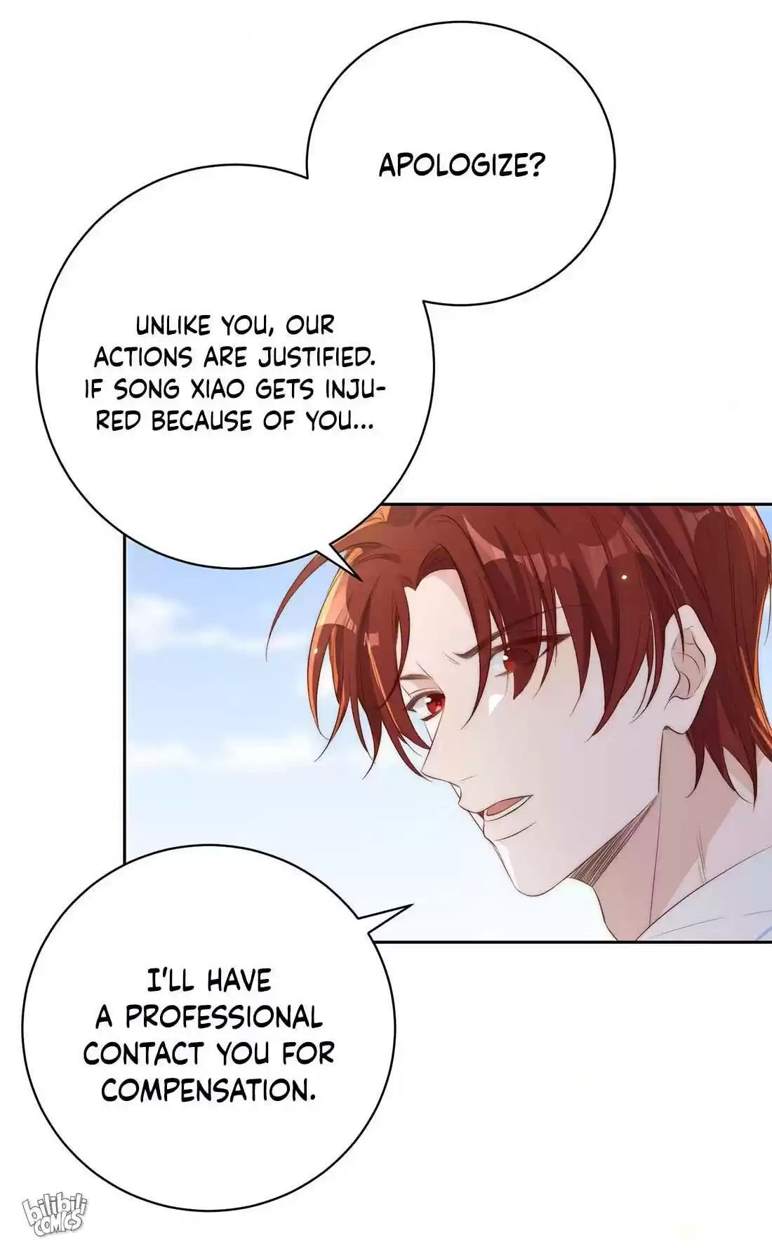 Stop Bothering Me, Emperor! Chapter 16.1