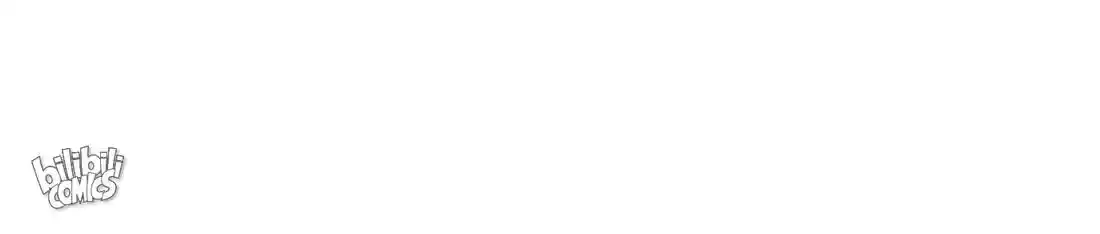 Stop Bothering Me, Emperor! Chapter 16.1