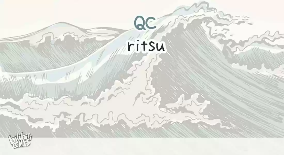 Stop Bothering Me, Emperor! Chapter 16.2