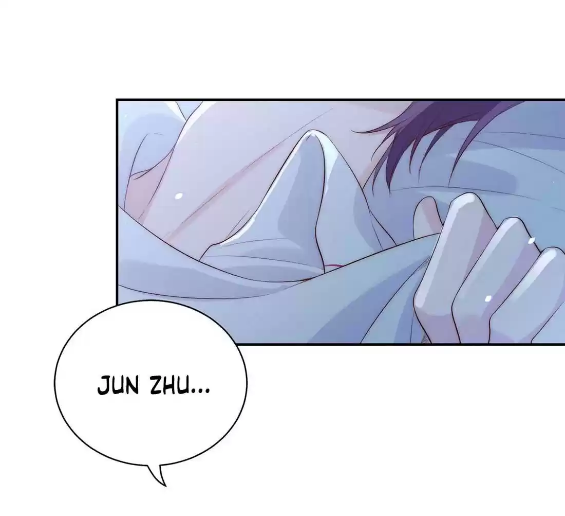 Stop Bothering Me, Emperor! Chapter 17.2