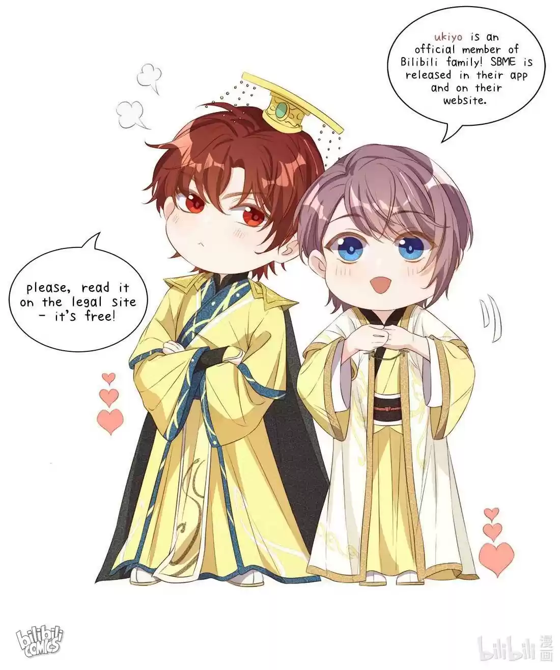 Stop Bothering Me, Emperor! Chapter 17.2