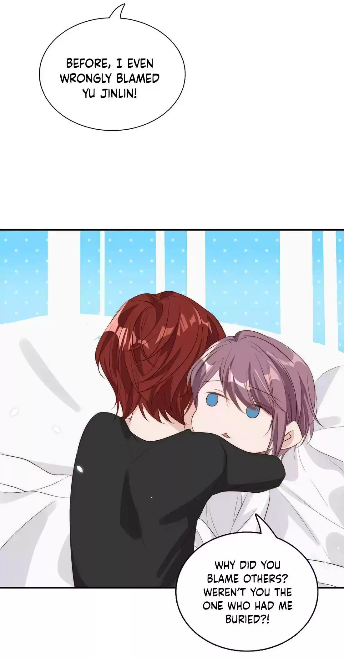 Stop Bothering Me, Emperor! Chapter 18