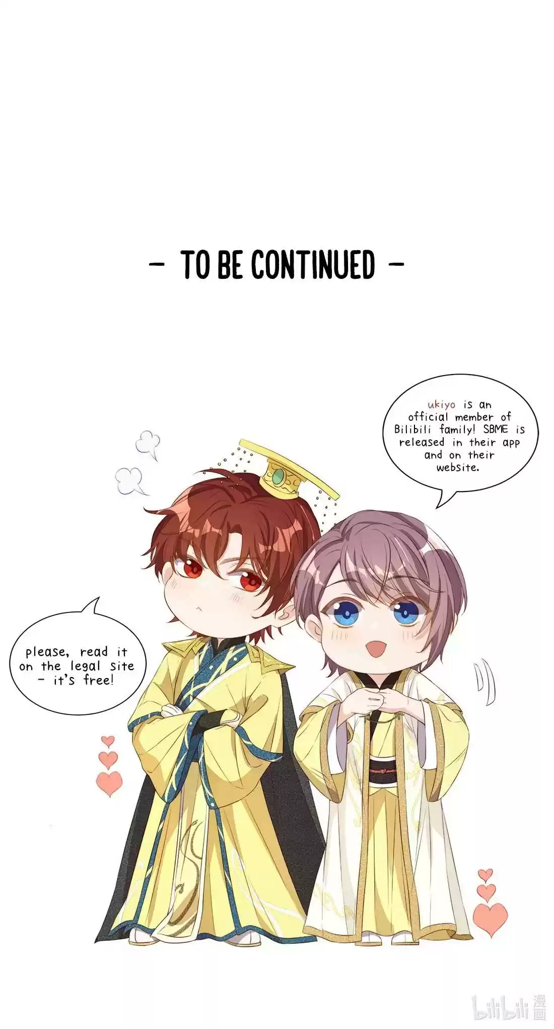 Stop Bothering Me, Emperor! Chapter 18